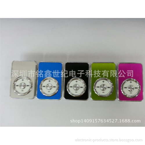 no screen clip MP3 color card stickers mirror key campaign MP3 player factory direct